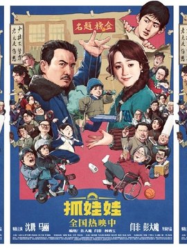暖通空调公司